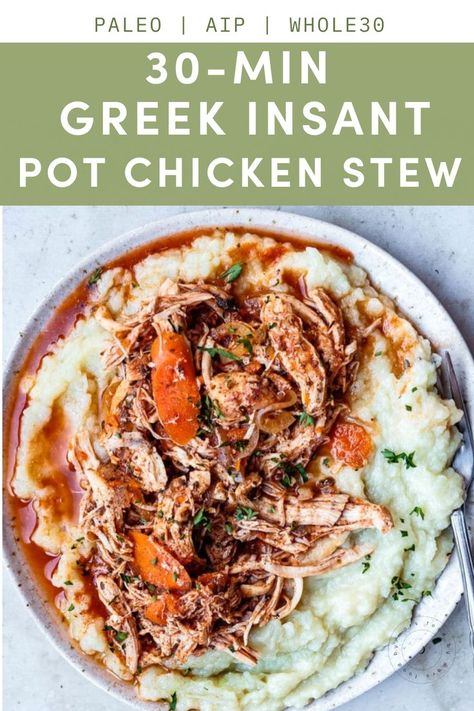 Paleo Instant Pot Chicken, Easy Paleo Instant Pot Recipes, Aip Chicken Instant Pot Recipes, Aip Instant Pot Chicken, Clean Instant Pot Recipes, Aip Chicken Stew, Fall Dinner Instant Pot, Whole 30 Recipes Instant Pot, Chicken Aip Recipes