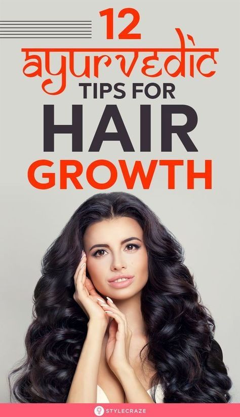 Natural Hair Remedies, Natural Hair Growth Remedies, Hair Growth Secrets, Hair Remedies For Growth, Hair Remedies, Hair Growth Tips, Hair Regrowth, Promotes Hair Growth, Natural Hair Growth