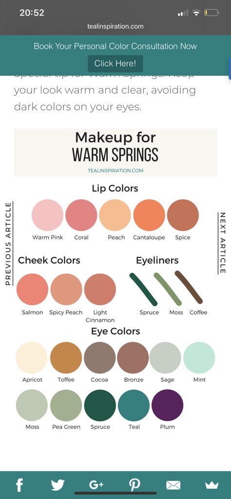 Warm Spring Makeup, Warm Spring Palette, Makeup 2024, Spring Palette, Spring Makeup, Warm Spring, Spring Colors, Color Palettes, Style Me