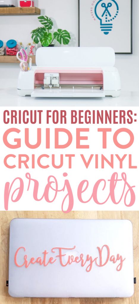 Cricut Vinyl Projects, Cricut For Beginners, Vinyle Cricut, Cricut Help, How To Use Cricut, Cricut Mat, Cricut Supplies, Idee Cricut, Cricut Explore Projects