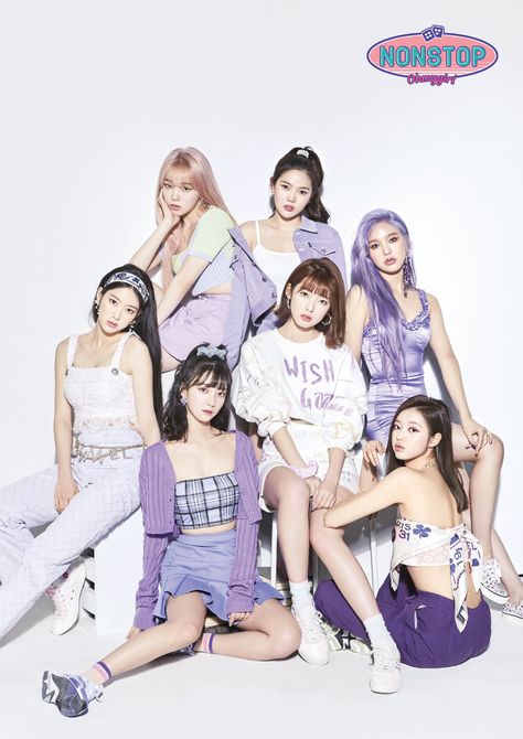 Oh My Girl Archives - K-Pop Database Arin Oh My Girl, Dream Concert, Oh My Girl, Purple Outfits, K Pop Star, Korean Actresses, Fotografi Potret, Kpop Girl Groups, Pop Star