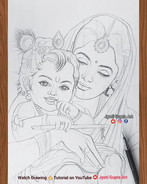 Drawing Unique Ideas, Krishna Yashoda Drawing, Krishna Eating Makhan Drawing Sketch, Gods Pencil Drawings, Easy Drawings Sketches Pencil Beautiful, God And Goddess Drawing, Yashoda Krishna Drawing, Lord Krishna Drawing Pencil, Radha Sketch