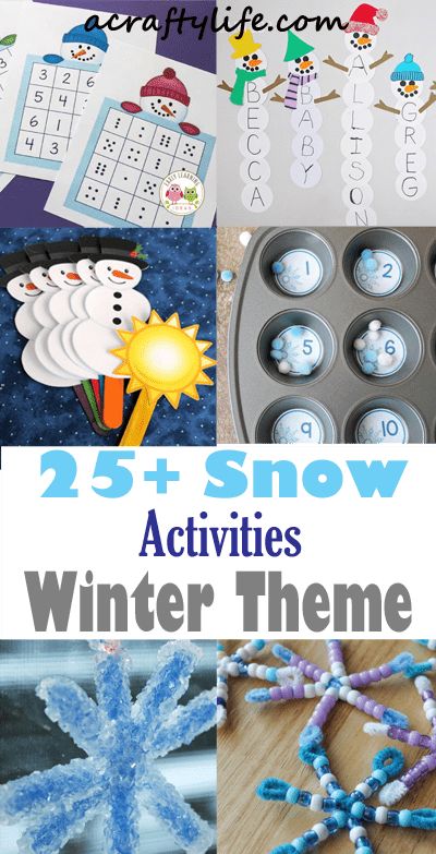 Snow Flake Preschool Craft, Snow Themed Crafts For Kids, Snow Flake Activities For Preschoolers, First Day Of Winter Crafts Preschool, Preschool Snow Crafts, Winter Crafts For Kindergarten Classroom, Prek Winter Art, Winter Theme For Preschoolers, January Activities For Kindergarten