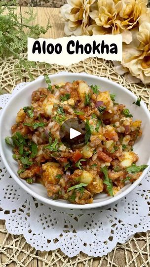 138K views · 3.9K reactions | Chatpata Aloo Chokha😋
📌SAVE FOR LATER ❤️

Ingredients:
4 boiled Potatoes 
1 chopped onion 
1 chopped Tomato 
5-6 chopped garlic 
1 tomato purée 
1 green Chilli
1/2 tsp black salt 
1/2 tsp black pepper 
1 tsp Kashmiri chilli
1/2 tsp chaat Masala 
Salt 
Coriander 
Lemon
1 tbsp Mustard Oil

Follow @deliciousbygarima
🌸save for later🌸
#️⃣Use #deliciousbygarima
NO REPOST ❌ 

🌸For full detailed recipe go to my YouTube channel. LINK IN BIO🌸

JALDI SE SAVE KARLO VARNA FIR BAAD ME DHUNDTE REH JAYOGE KI VO TASTY SI RECIPE KAHA DEKHI THI

#aloochokha  #aloochokharecipe #aloochokhaa #aloochaat #streetfood #biharifood #recipes | GARIMA BHARGAVA | FOOD & TRAVEL | deliciousbygarima · Original audio Kashmiri Chilli, Black Salt, Mustard Oil, Chaat Masala, Green Chilli, Boiled Potatoes, Chopped Garlic, Food Travel, Travel Food