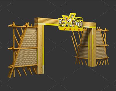 Bamboo Stage Design, Gate Event Design, Event Gate Design, Event Entrance Design, Event Entrance Arch Design, Event Entrance Arch, Gate Event, Event Entry, معرض فني