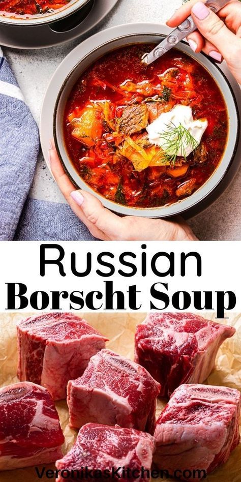 Traditional Borscht Recipe, Beef Borscht, Borscht Soup Recipe, Soup With Beef, Beef Cabbage Soup, Borscht Recipe, Borscht Soup, Beef Cabbage, Beet Soup