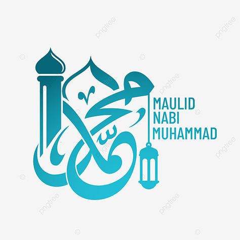 Mawlid Al Nabi Design, Idul Adha Mubarak, Milad Ul Nabi, Muhammad Calligraphy, Islamic Logo, Isra Miraj, Ramadan Vector, Printable Islamic Art, Islamic Vector