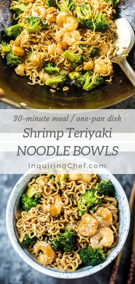 Shrimp Noodles Recipes, Shrimp Teriyaki, Gf Dinners, Teriyaki Noodles, Teriyaki Shrimp, Shrimp Noodles, Chinese Foods, 30 Min Meals, Ramen Noodle Recipes