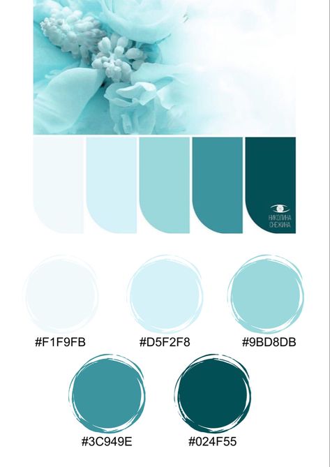 Pale Blue Color Palette, Cyan Color Palette, Style Tips And Tricks, Flat Color Palette, Color Design Inspiration, Hex Color Palette, Color Schemes Colour Palettes, Palette Art, Stunning Hairstyles