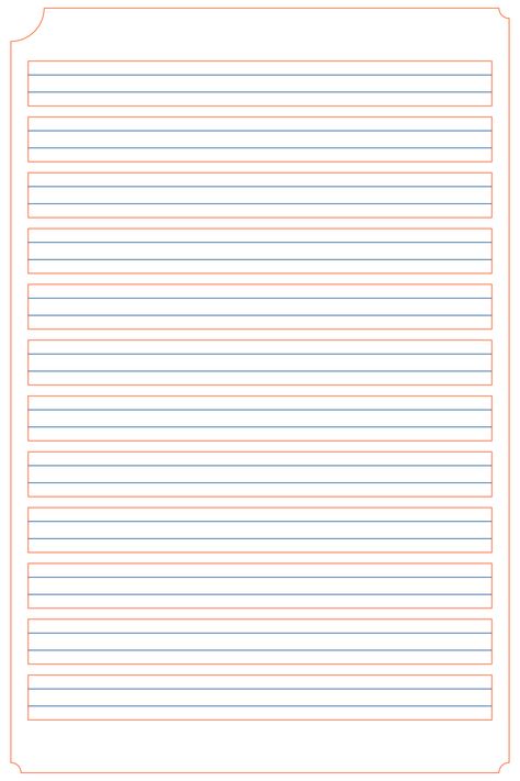 Free Blank Handwriting Worksheets Pdf Printable English Blank Sheet, Writing Sheets Handwriting Worksheets, Printing Practice Sheets, Handwriting Paper Printable, English Alphabet Writing, Blank Writing Paper, Writing Alphabet Letters, Handwriting Letters, Kindergarten Writing Paper