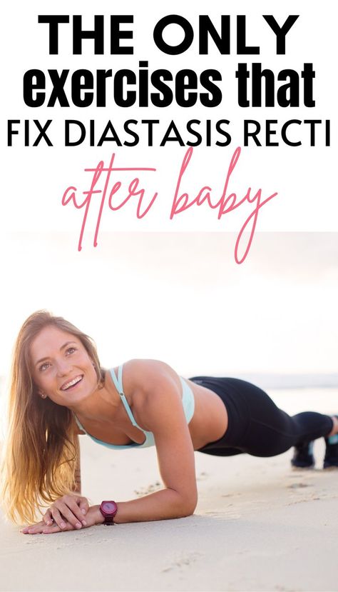 Diastasis Recti While Pregnant, Diastasis Recti Exercises While Pregnant, Pregnancy Weight Lifting, Prenatal Exercises, Pregnancy Abs, Postpartum Abs, Diastasis Recti Repair, Prenatal Fitness, Exercise While Pregnant