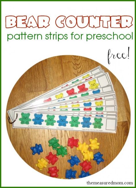 25 free bear counter pattern strips for preschool! Authentic Assessment, School Diy Ideas, Counting Bears, Preschool Patterns, Guiding Principles, Math Patterns, Preschool Centers, Prek Math, Pattern Activities