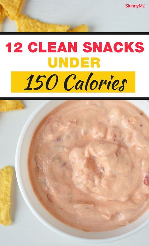 12 Clean Snacks Under 150 Calories Snacks Under 50 Calories, Foods Under 50 Calories Snacks, Snacks Less Than 100 Calories, Low Calorie Snacks Under 50 Calories, Low Calorie Salty Snacks, Healthy Snacks 200 Calories Or Less, 150 Calorie Snacks, 200 Calorie Snacks, Lite Snacks