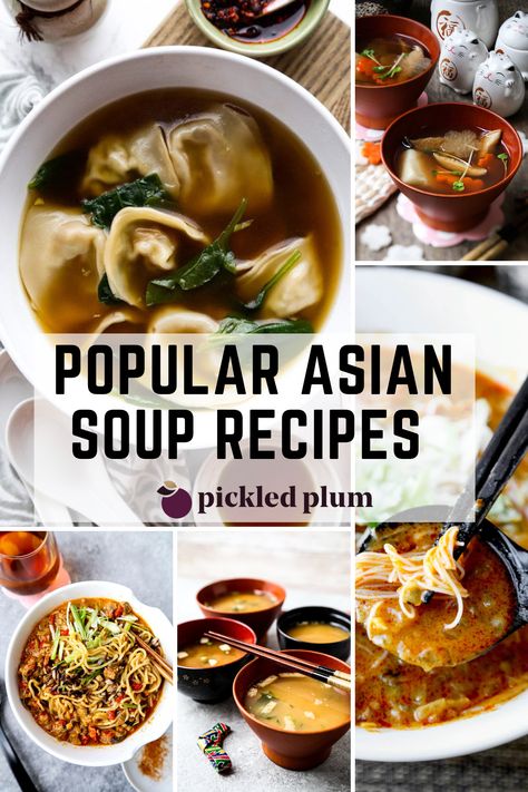 Asian Soup Noodle, Asian Soup Recipes, Chinese Soup Recipes, Asian Soups, Japanese Soup, Hot And Sour Soup, Sour Soup, Asian Soup, Udon Noodles