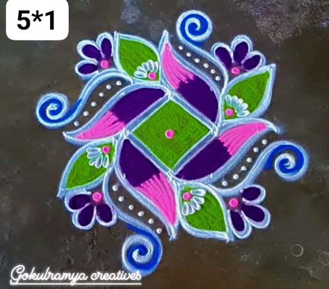 Telugu Rangoli Designs, New Small Rangoli Designs, Tulasi Rangoli, Small Rangoli Design For Daily, Durga Rangoli, Dotted Rangoli, Colour Kolam, Small Kolam, Simple Muggulu