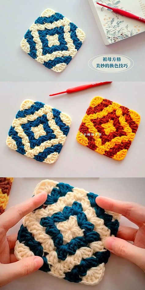 Virkning Diagram, Granny Square Haken, Baskets Ideas, Super Easy Crochet, Granny Square Crochet Patterns Free, Crochet Motif Patterns, Step By Step Crochet, Crochet Blocks, Crochet Inspo