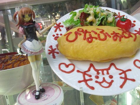 Maid Girl, Akihabara Tokyo, Maid Cafe, Think Food, Japanese Snacks, Kawaii Food, Cute Desserts, Cafe Food, Pretty Food