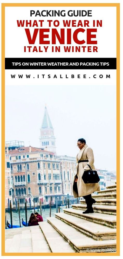 Venice packing list for winter - What to wear in Venice Italy winter. Tips with planing Venice winter outfit, venice winter fashion and what venice clothes to consider for a trip to Italy. #europe - city break winter outfits - Venice Clothing - #italian #winterseason #outfits #packintips #italianculture #travelinvenice #december #january #february Venice Packing List, Venice Italy Winter, What To Wear In Venice, Venice Winter, Winter Vacation Packing, Winter Vacation Packing List, Venice In Winter, Venice Italy Outfit, Winter City Break