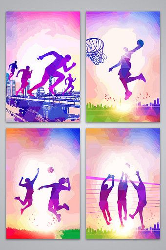 Sport figure silhouette background image#pikbest#backgrounds Sports Figure Drawing, All Sports Wallpaper, Sport Drawing Ideas Art, Sports Exhibition, Sports Art Design, Sport Drawing, Sport Painting, Figure Silhouette, Silhouette Background