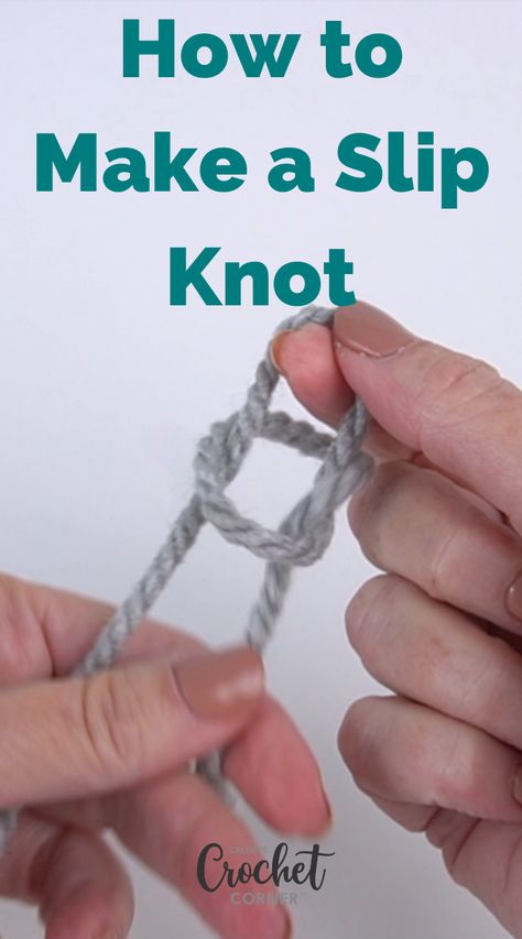 Making a slip knot is the first step to starting most crochet projects. The slip knot is created and then the rest of the stitches are created (typically chain stitches) and you’re ready to begin crocheting. In this video, Mary Beth Temple demonstrates how to create a simple slip knot. How Do You Make A Slip Knot, How To Create A Slip Knot, How To Crochet Slip Knot, Crochet Slip Not, Knot Stitch Crochet, How To Crochet For Beginners Slip Knot, Knitting Starting Knot, Slip Not Crochet, How To Do Slip Knot