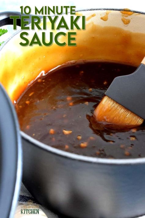 Easy Teriyaki Sauce Recipe, Vegetarian Mushroom Gravy, Best Sauce Recipe, Teriyaki Sauce Recipe, Ginger Beef, Freezable Meals, Homemade Sauce Recipes, Asian Sauce, Homemade Teriyaki Sauce