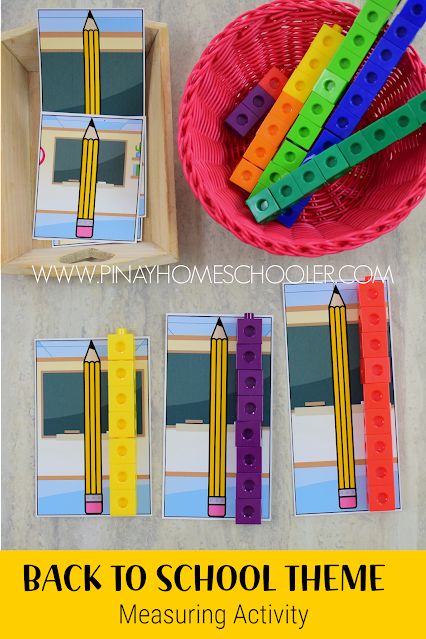 Pencil Activity For Preschool, Back To School Unit Preschool, Back To School Montessori Activities, Back To School Theme Activities For Preschool, Back To School Art Activities Preschool, Back To School Projects Preschool, Back To School Science Preschool, Back To School Math Activities Preschool, My School Theme Preschool Crafts