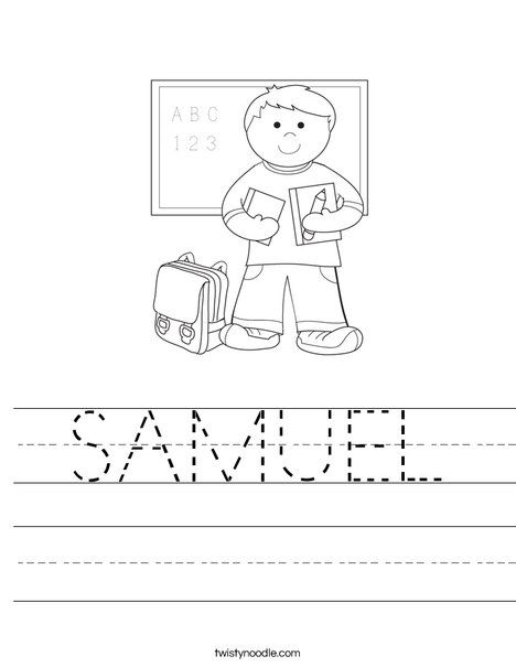 SAMUEL Worksheet - Twisty Noodle My Name Is Worksheet, Transportation Worksheet, English Worksheets For Kindergarten, Twisty Noodle, All About Me Preschool, Kindergarten Letters, Tracing Worksheets Preschool, Kindergarden Activities, Have Fun Teaching