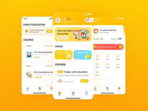 Timeline App, Kids App Design, App Screen, Peking University, Smart Toys, Parenting Classes, Mobile Interface, Learning Apps, Title Design