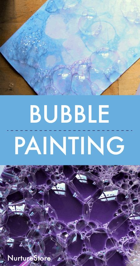 How To Make Bubble Painting, Straw Bubble Painting, Bubble Straw Painting, Blow Painting With Straws Bubble Art, Paint Techniques For Kids, Straw Blow Painting, Fun Art Techniques, Easy Art Techniques, Bubble Blowing Art