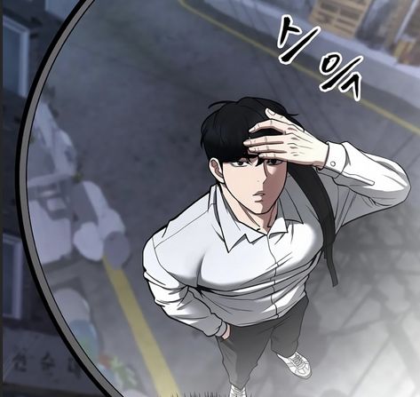 Designated Bully - Ch. 59 Designated Bully Webtoon, The Bully In Charge, Bully In Charge, Dark Character, 300 Workout, Dream Physique, Pfps Icons, Kim Joon, Slam Dunk