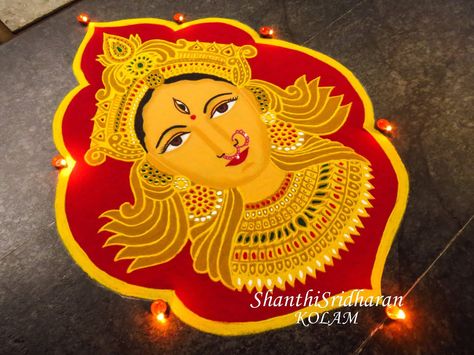 #amman#kolam#rangoli Lakshmi Ma Rangoli, Laxmi Devi Rangoli Designs, Devi Pics, Laxmi Rangoli, Rangoli Big, Designer Rangoli, Navratri Rangoli, Rangoli Designs Easy, Rangoli Designs For Competition