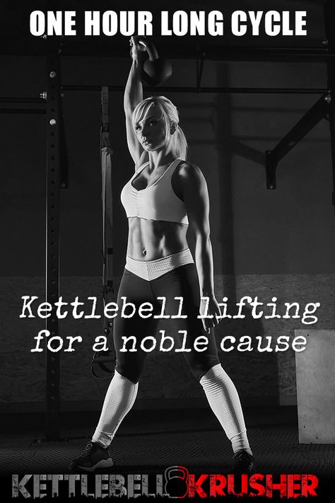 The 1HLC event unites kettlebell lifters around the world to support the Walk With Sally program. #kettlebells #nonprofit #socialgood #foundation #causes #donate #change #charity #community Cycling Events, Charity Event, The Walk, Kettlebell, Places Around The World, Cycling, Around The World, Around The Worlds, Foundation