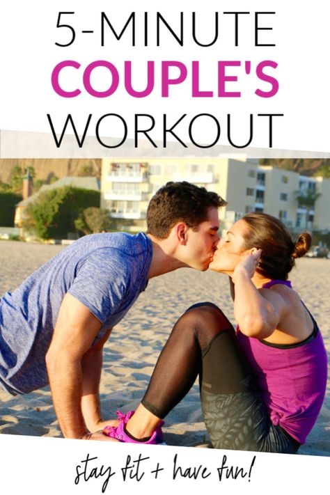 These workouts are the perfect way to spend your valentine's day! Plus, they make for a fun date any time of year. Grab your partner, spouse, or even a friend and enjoy these fun core workouts! Couples At Home Workout, Workouts For Couples At Home, Couples Exercises At Home, Couples Workout Routine At Home, Couples Workouts, Workout Couples, Workout Couple, Couple Workouts, Couples Workout Routine