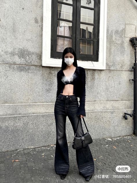 Cool Pants Outfit, Outfit Ideas Black, Kawaii Cosplay, Jenner Style, Alex Turner, Kendall Jenner Style, Fantasy Jewelry, Fashion Woman, Stage Outfits