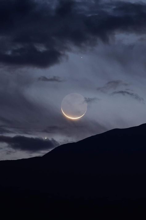 Full Moon Photography, Moon Clouds, The Moon Is Beautiful, Look At The Moon, Dancing In The Moonlight, Sky Moon, Moon Pictures, Star Cloud, Moon Photography