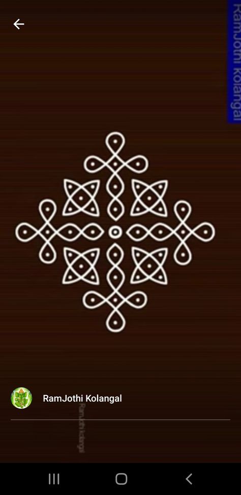 Dot Rangoli Patterns Simple, Dot Rangoli With Colour, Rangoli Designs With Dots Simple, Mini Kolam, Tamil Kolam, Door Rangoli, Simple Rangoli With Dots, Diwali 2024, Daily Muggulu