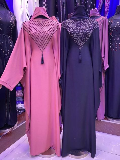 Abaya Designs Latest Dubai, Bubu Gown Styles Lace, Stylish Abaya Designs, Abaya Designs Dubai, Abaya Gown, Muslim Gown, Latest Abaya Designs, Beautiful Abayas, Boubou Styles