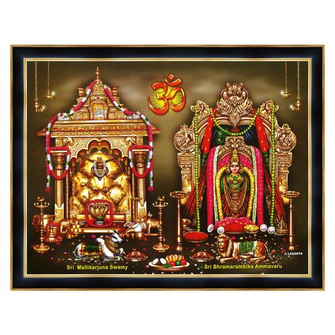 Excited to share the latest addition to my #etsy shop: Sri Mallikarjuna Swamy Sri Bhramarambika Ammavaru Digital Photo Frame, Puja Room Wall Hanging, South Indian Divine Frame https://etsy.me/3NIUSNs #rainbow #housewarming #fathersday #framing #framed #office #artdeco Mallikarjuna Swamy, ஓம் நமச��ிவாய, Pray Daily, Room Wall Hanging, Tanjore Paintings, Online Photo Frames, Sanskrit Mantra, God Goddess, Lord Photo