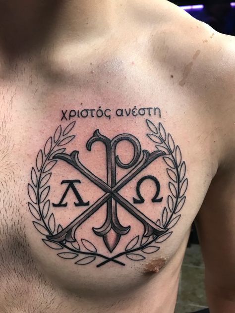 Christogram Tattoo, Chi Ro Tattoo, Orthodox Tattoo, Catholic Tattoos For Men, Chi Rho Tattoo, Knights Templar Tattoo, Traditional Tattoo Eye, Templar Tattoo, Chi Ro