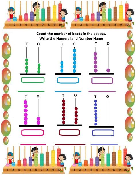 Count the beads and write the number and number name Maths Worksheet, Abacus Math, Mathematics Worksheets, Addition And Subtraction Worksheets, Multiplication Worksheets, Subtraction Worksheets, Addition Worksheets, Math Work, Kids Math Worksheets