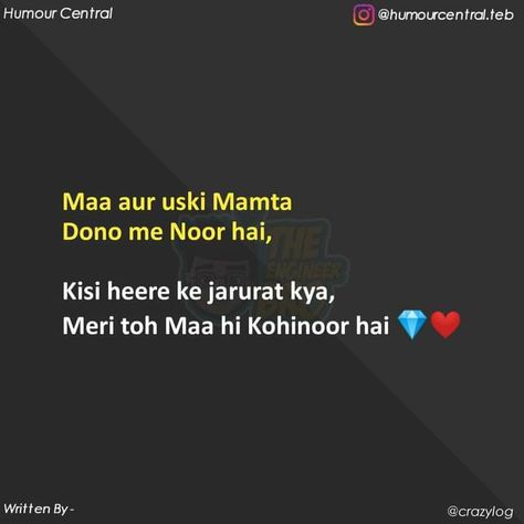 Nani Maa Quotes In Hindi, Caption For Maa Hindi, Maa Ke Bina Zindagi, Mummy Ke Liye Shayari, Maa Lines, Dadi Maa Quotes In Hindi, Quotes On Maa, Mom Quotes In Hindi, Lines For Mom