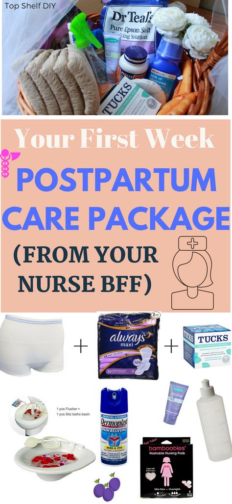 Post Party Care Kit, Afterbirth Care Package, Nursing Basket, Newborn Care Package, Postpartum Care Package, Postpartum Gift Basket, Diy Postpartum, Pregnancy Prep, Emma Hayes