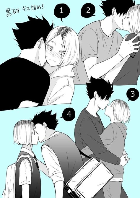 Kuroo X Kenma Kiss, Kuroken Kiss, Kuro X Kenma, Kuroo X Kenma, Haikyuu Volleyball, Kenma Kozume, Anime Life, Haikyu!!, Kiss