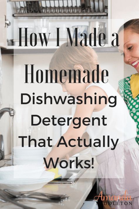 Dishwashing Detergent That Actually Works! Best Natural Dishwasher Detergent, Diy Dishwashing Detergent, Best Diy Dishwasher Detergent, Best Powder Laundry Detergent, Homemade Dishwashing Detergent, Diy Dishwasher Soap, Homemade Dishwasher Soap, Natural Dishwasher Detergent, Diy Dishwasher Detergent