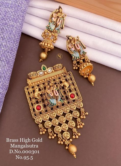 Radha Krishna Gold Jewellery, Radha Krishna Jewellery, God Jewelry, Mangalsutra Pendant, Latest Gold Ring Designs, Silver Anklets Designs, Devi Images, Silver Payal, Gold Kada