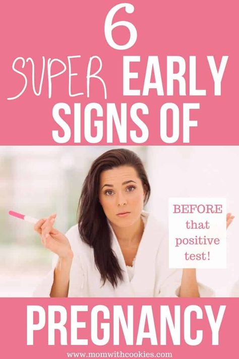 The early signs of pregnancy before you get a positive pregnancy test. #pregnancy #pregnancysymptoms #pregnancysigns #earlysignsofpregnancy #firsttrimester #firstpregnancy #ttc #tryingtoconceive Pregnancy Freebies, Pregnancy Signs And Symptoms, Symptoms Of Pregnancy, Early Signs Of Pregnancy, Pregnancy Timeline, Home Pregnancy Test, Early Pregnancy Signs, Mom Brain, Pregnancy Goals