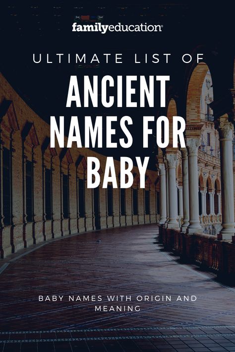 Dark Academia Names For Boys, Old Last Names, Wiccan Names, Dark Academia Names, Worst Baby Names, Writing Names, Villain Names, Ancient Names, Gender Neutral Names