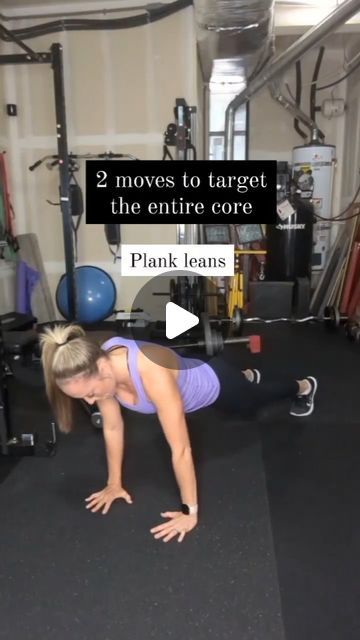 Workouts Core, New Mom Workout, C Section Workout, Post Baby Body, Strengthen Core, Post Partum Workout, Beginner Workout, After Baby, Free Sample