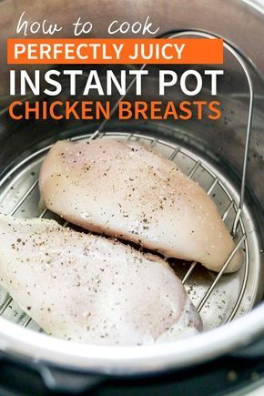 Cooking Chicken Breast In Instant Pot, Chicken Breast In Instant Pot, Pressure Cook Chicken Breast, Chicken In Instant Pot, Instant Pot Chicken Breasts, Chicken In The Instant Pot, Pressure Cooking Chicken, Chicken Instant Pot, Weekly Meal Prep