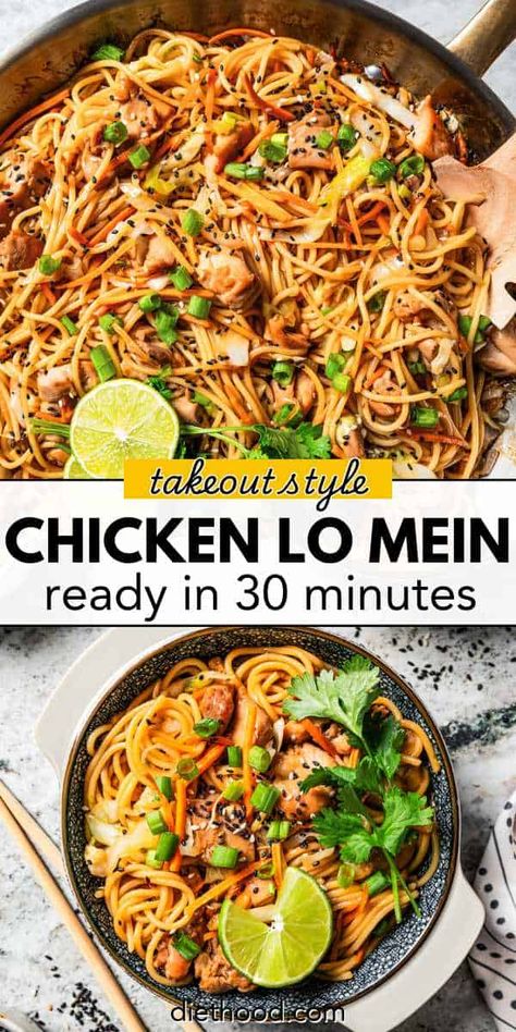 Chicken lo mein is a mouthwatering Chinese stir fry with chicken, veggies, and chewy noodles cooked in savory sauce. Make it in 30 minutes! #chicken #lomein #takeout Lemongrass Stir Fry, Lomein Chicken Stir Fry, Asian Chicken And Noodles Recipe, Lomein Recipes, Lo Main, Noodle Meals, Stir Fry With Chicken, Diethood Recipes, Stir Fry Noodles Recipe